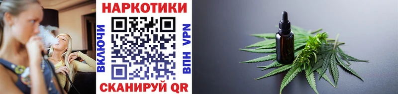 Сколько стоит Трёхгорный Альфа ПВП Меф мяу мяу АМФ COCAIN