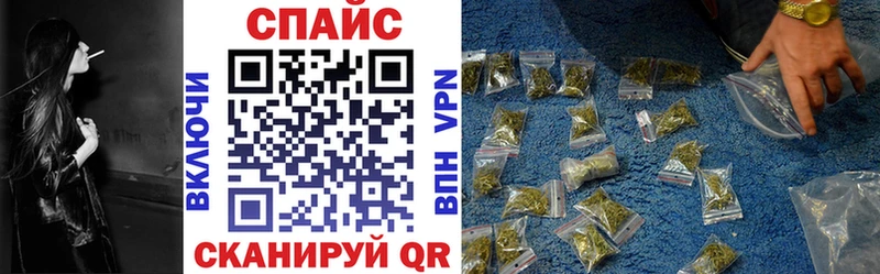 Бутират 99% Трёхгорный