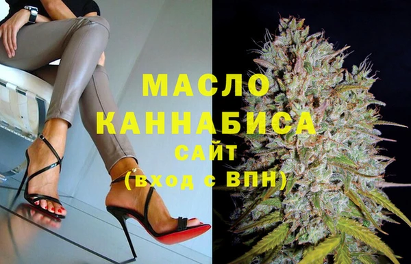 герыч Михайловск