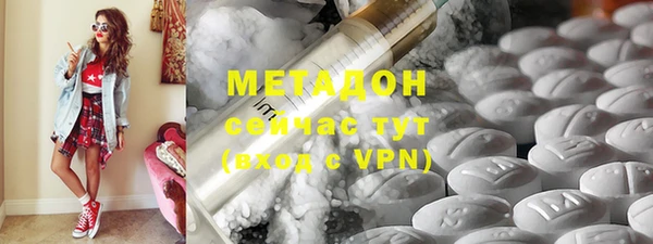 герыч Михайловск