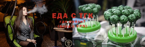ешки Михайловка