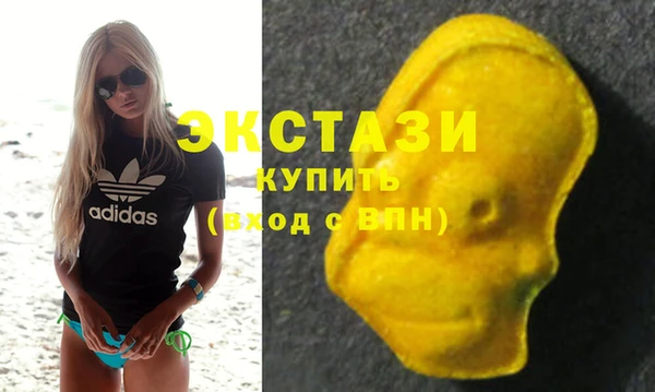 кристаллы Михайлов