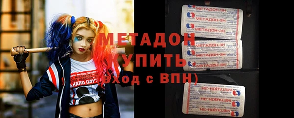 ешки Михайловка
