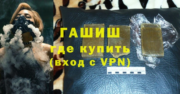 ешки Михайловка