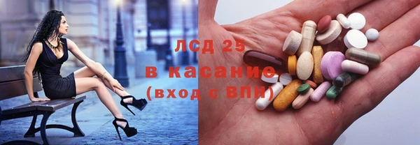 ешки Михайловка