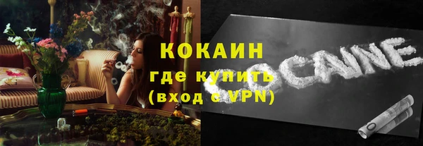 ешки Михайловка