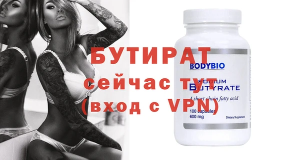 ешки Михайловка