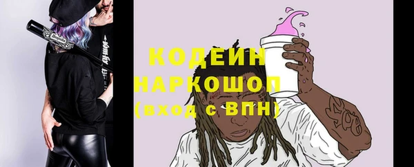 ешки Михайловка