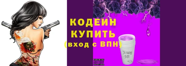ешки Михайловка