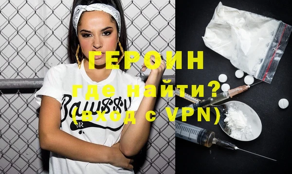 ешки Михайловка