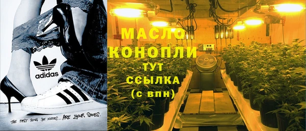 ешки Михайловка