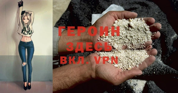 spice Бикин