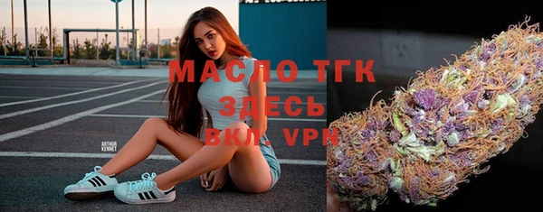 наркотики Беслан