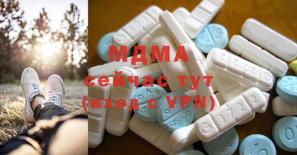 ешки Михайловка