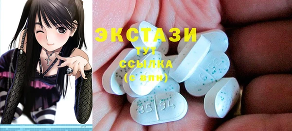 кристаллы Михайлов
