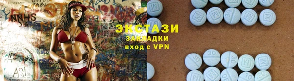 герыч Михайловск