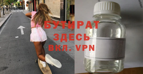 ешки Михайловка