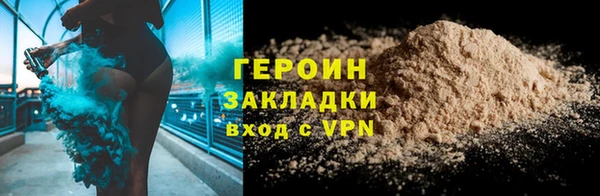 ешки Михайловка