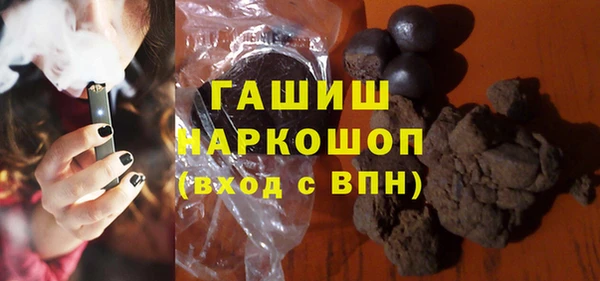 герыч Михайловск