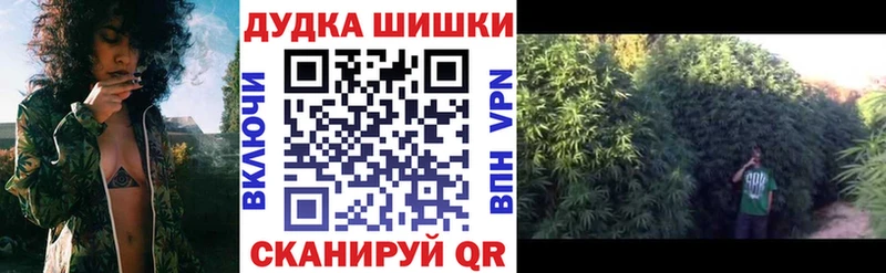 закладки  shop наркотические препараты  Каннабис Bruce Banner  Трёхгорный 